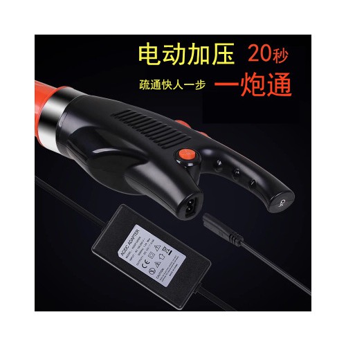 速通神器電動馬桶疏通器廁所一炮通管道疏通器高壓通下水道疏