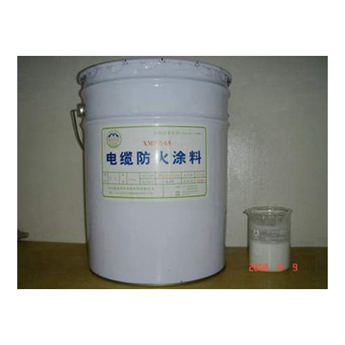 電纜防火涂料