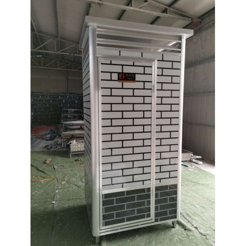 移動廁所 移動廁所廠家