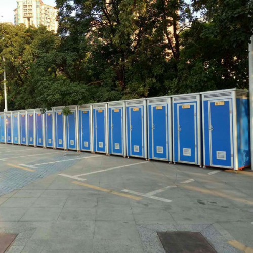 專業生產和加工定制移動廁所 移動廁所租賃的廠家