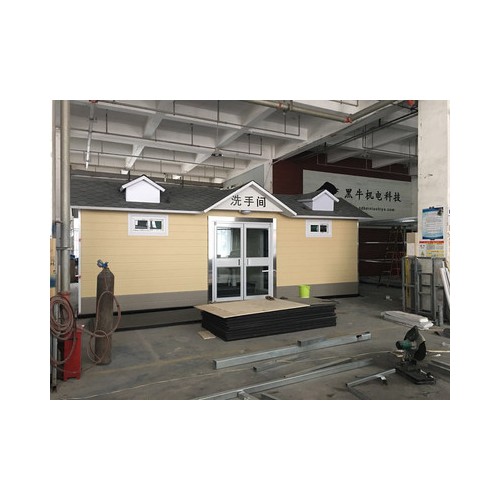 景區移動廁所 公共洗手間 移動公廁