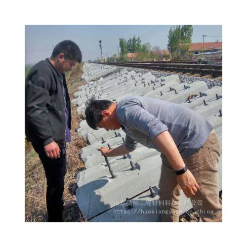 道釘錨固劑廠家直銷