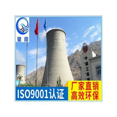 防碳化涂料供應商 防碳化涂料生產廠家