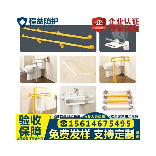 無障礙走廊扶手 醫院樓梯通道不銹鋼安全欄桿