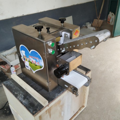 仿手工餃子皮機(jī) 包子皮機(jī) 水餃皮機(jī)