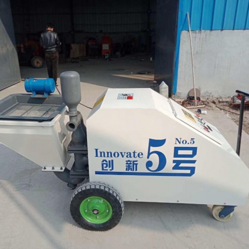 氣動式多功能噴涂機(jī)