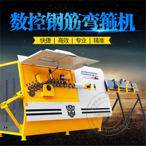 數(shù)控彎箍機(jī) 彎箍機(jī)價(jià)格