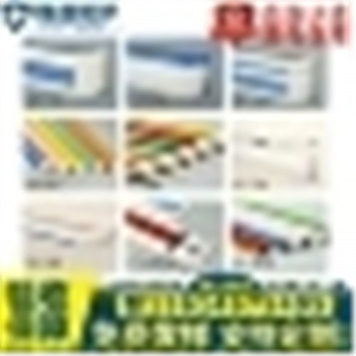 醫院用醫療設備帶 養老院老年公寓門診所病房中心供氧終端霧化帶