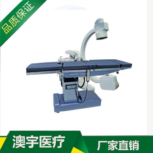電動手術(shù)床