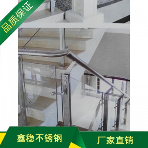 玻璃欄桿，樓梯護(hù)欄立柱