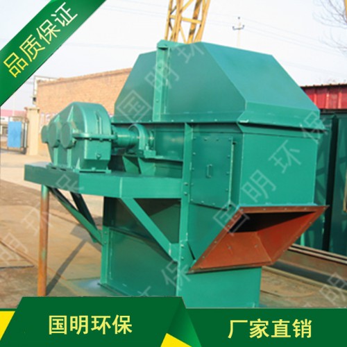 專業(yè)生產(chǎn) 斗式提升機 TD斗式提升機