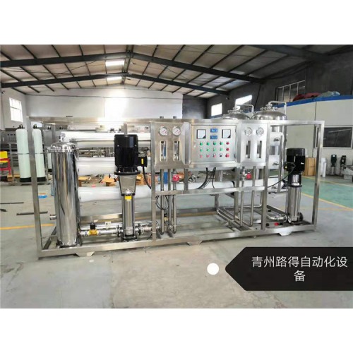 純凈水生產設備 水凈化設備廠家直銷
