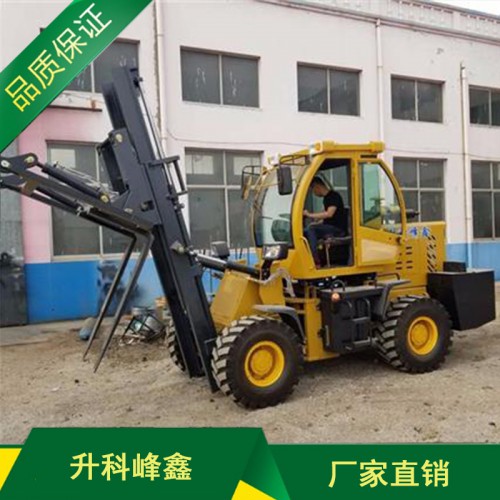 廠家定制多功能越野叉車 全新3噸越野叉車