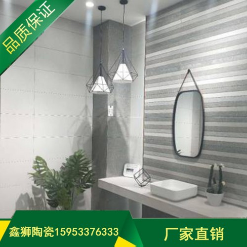 廠家直供全瓷純色內墻瓷磚 修邊純色內墻瓷片