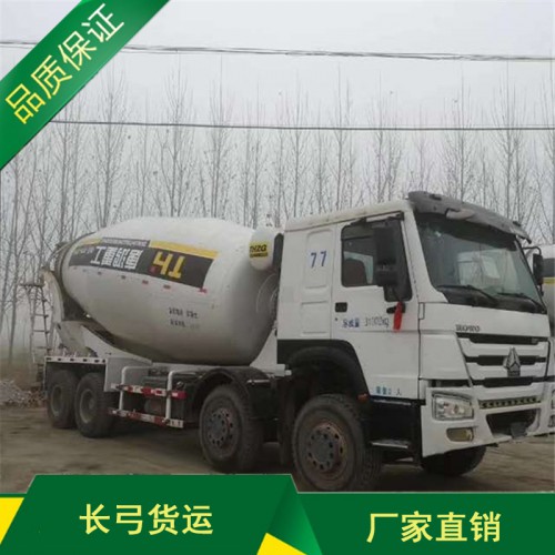 出售二手攪拌車 攪拌車 17年大20方 中國重汽