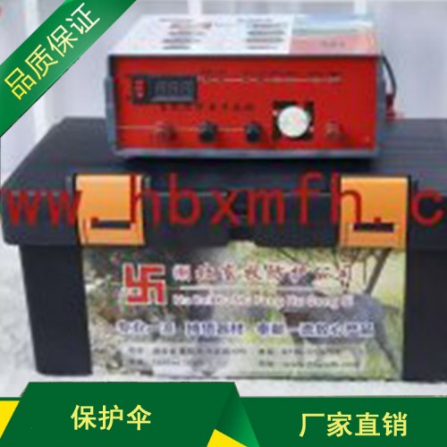 527型號(hào)兔子機(jī)器