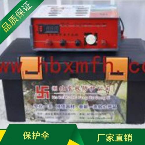 野豬機(jī)器直銷(xiāo) 野豬機(jī)配件