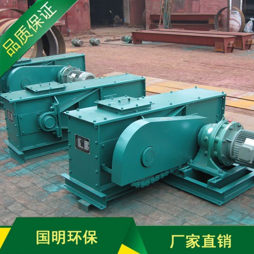 廠家現(xiàn)貨供應FU鏈板輸送機 鏈板輸送機 刮板輸送機