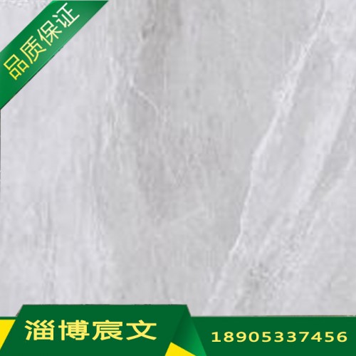 柔光大理石瓷磚