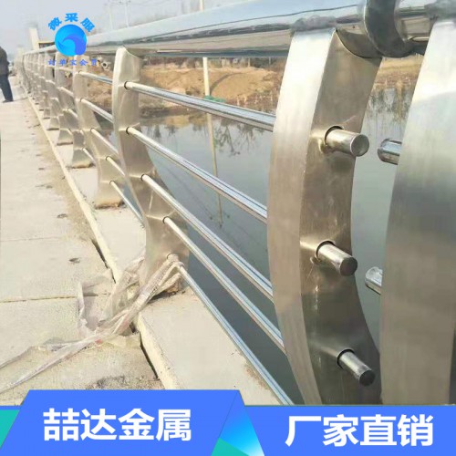 橋梁護欄直銷 橋梁護欄廠家