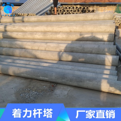 水泥電線桿廠家 供應7米-24米電線桿