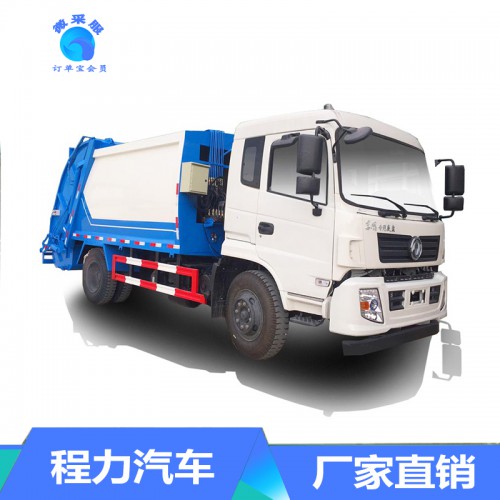 18方壓縮垃圾車(chē)價(jià)格