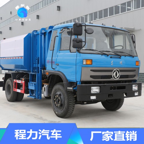 餐廚垃圾車(chē)價(jià)格 掛桶垃圾車(chē)價(jià)格