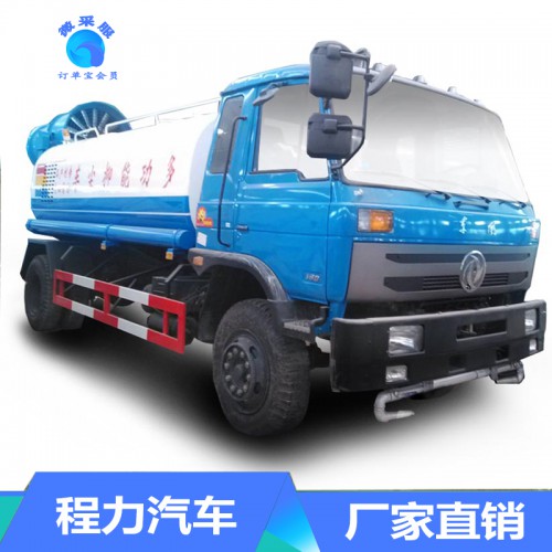 噴霧抑塵車(chē)價(jià)格 噴霧抑塵車(chē)廠家