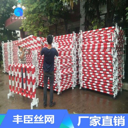 基坑護欄網廠家直銷