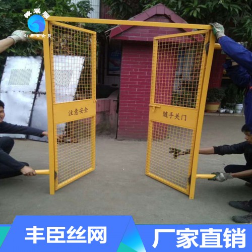 施工樓層電梯門 外圍電梯安全門 基礎施工電梯門廠家直銷