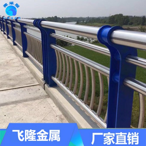 不銹鋼復(fù)合管