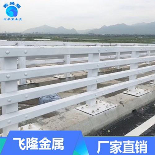 橋梁護欄廠家 防撞橋梁護欄