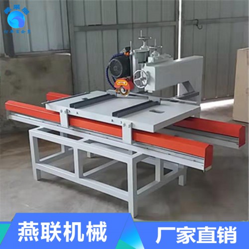 瓷磚45度切割機(jī)