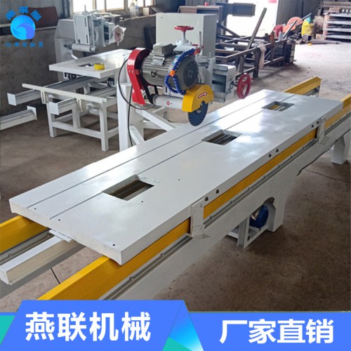 大理石切割機(jī)