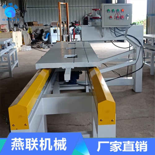 2.5米大型多功能瓷磚切割機(jī) 石英石廚臺(tái)45度切割磨邊一體機(jī)