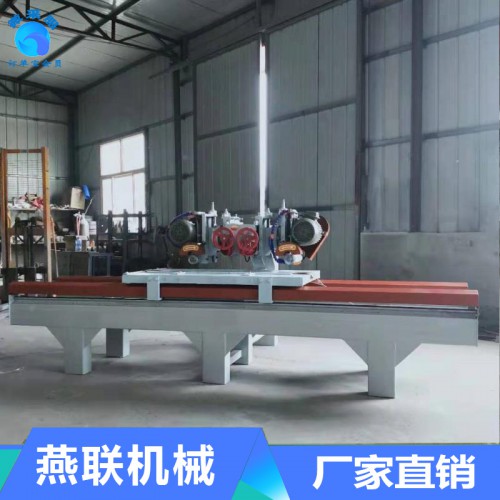 瓷磚切割磨邊機(jī)