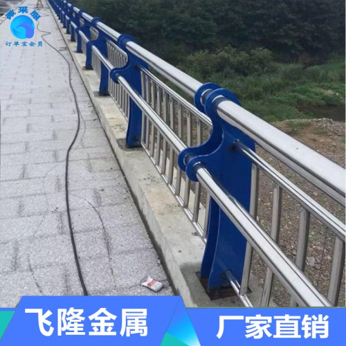 不銹鋼復合管 不銹鋼復合管定做