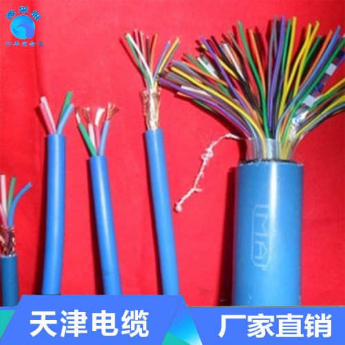 礦用阻燃通信電纜規格齊全