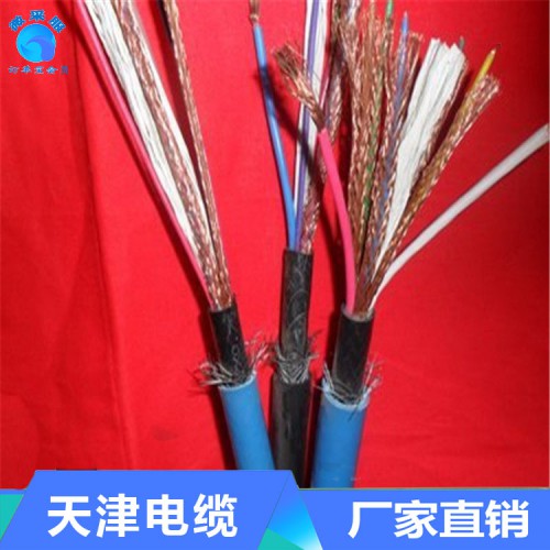 阻燃計算機軟芯屏蔽電纜