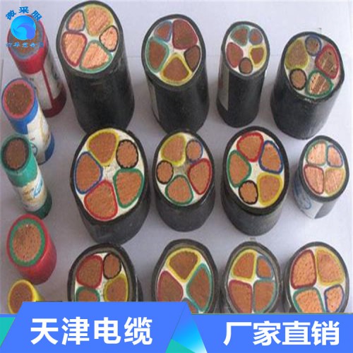 阻燃電力電纜 計算機電纜 屏蔽電力電纜