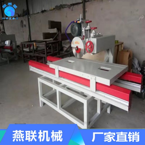 石材切割機