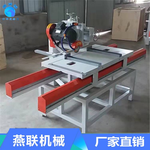 多功能瓷磚切割機