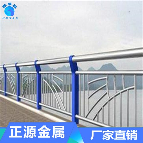 不銹鋼護(hù)欄