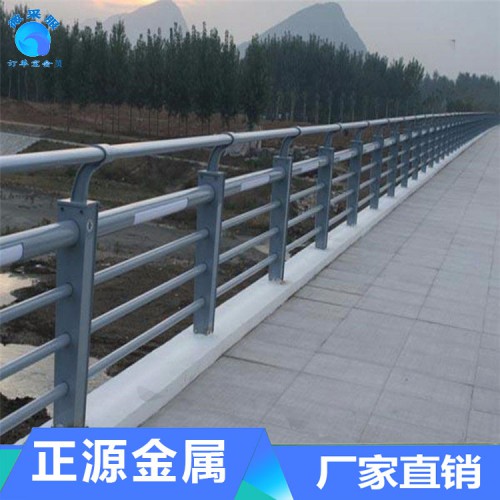 不銹鋼道路欄桿 不銹鋼復合管欄桿