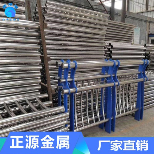 不銹鋼復合管，不銹鋼碳素鋼復合管