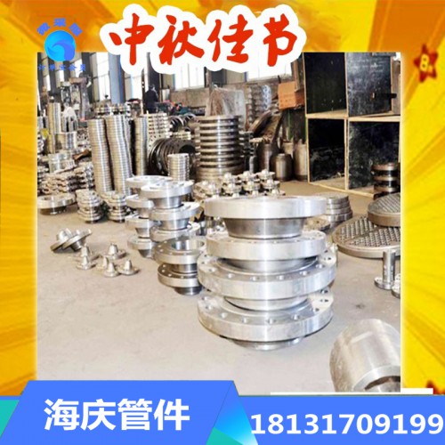 碳鋼 不銹鋼法蘭 價格優(yōu)惠 質(zhì)量保證