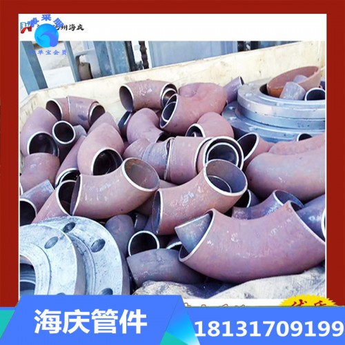 彎頭促銷 廠家變徑彎頭