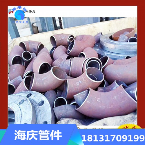 彎頭生產(chǎn)廠家 變徑彎頭 大量批發(fā)焊接大口徑彎頭