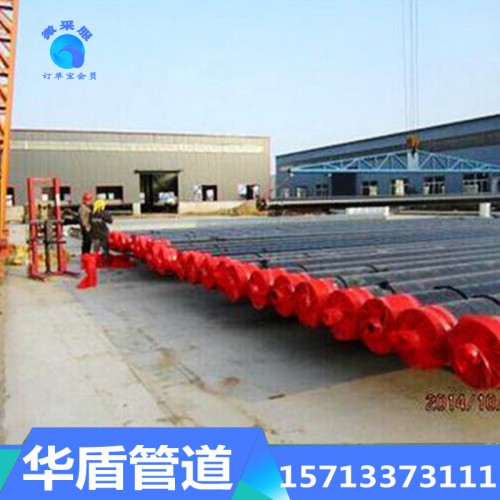 外滑動鋼套鋼保溫鋼管 聚氨酯泡沫保溫管 聚氨酯保溫管