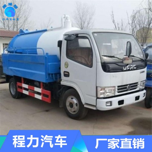 吸污車(chē)